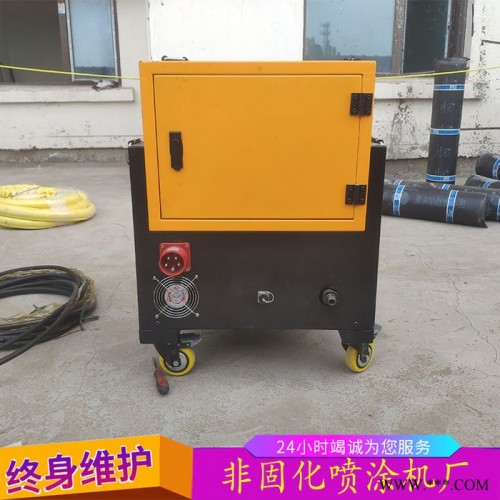 江苏省泰州市速凝橡胶溶喷一体机可定做加工图3