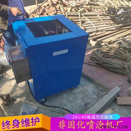 江苏省泰州市速凝橡胶溶喷一体机可定做加工图5