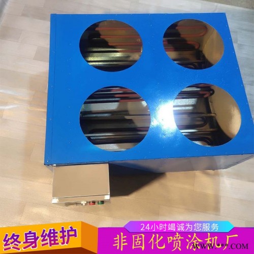 江苏省泰州市速凝橡胶溶喷一体机可定做加工图8