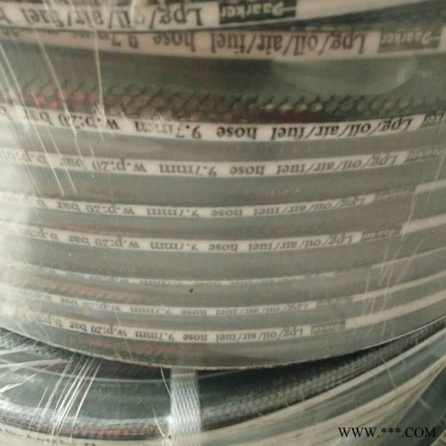 厂家加工  高压胶管  橡胶管 高压钢丝编织胶管图8