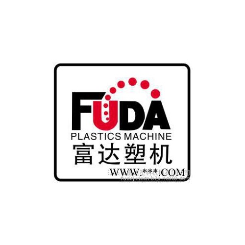 造粒机_双螺杆塑料造粒机_造粒机机械厂-汕头市富达塑料机械图4