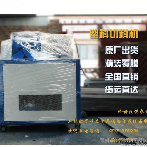 奥凯塑料机械诚招各地塑料造粒机代理商 高效能塑料造粒机螺杆代图2