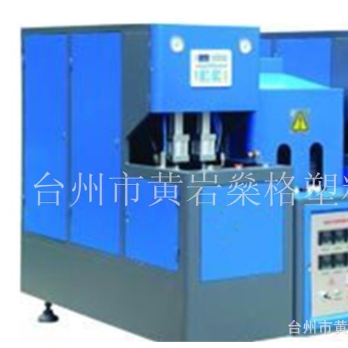 pet半自动吹瓶机 油瓶专用吹瓶机 大口径瓶专用吹瓶塑料机械图2