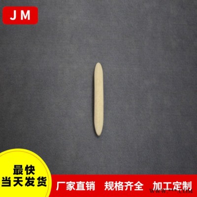 **实木拉手橡胶木木拉手抽屉门窗木把手加工定制