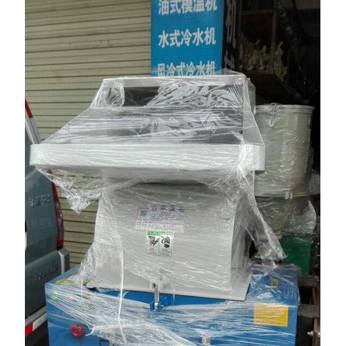 注塑碎料机PVC塑胶吸料干燥机械再生塑料机械设备  直销图2