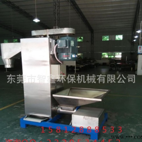 全新立式塑料机械脱水机 立式塑料片材机 立式甩干脱水机直销图3