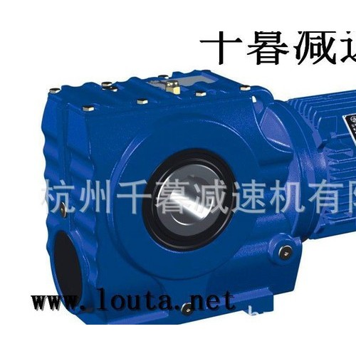 **SA87烟草陶瓷.橡胶塑料机械减速机郑州新乡长沙乌鲁木齐图2