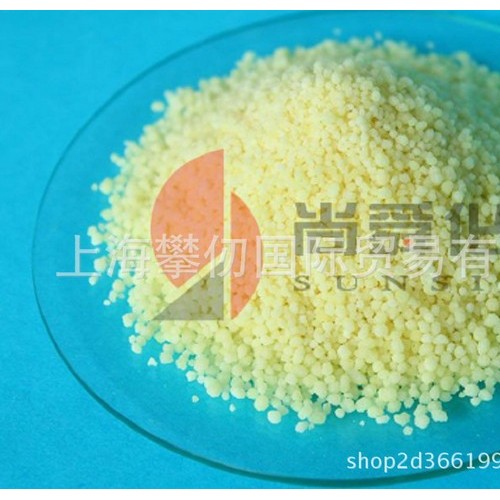 经销橡胶促进剂NOBS环保加工助剂高含量价格优惠一件起批图5
