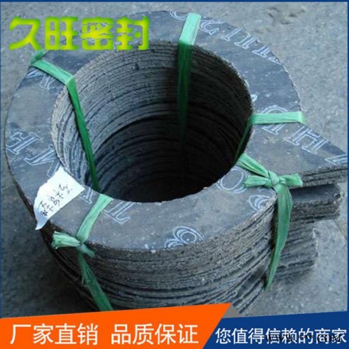 生产加工耐油石棉垫  石棉密封橡胶垫厂家图3