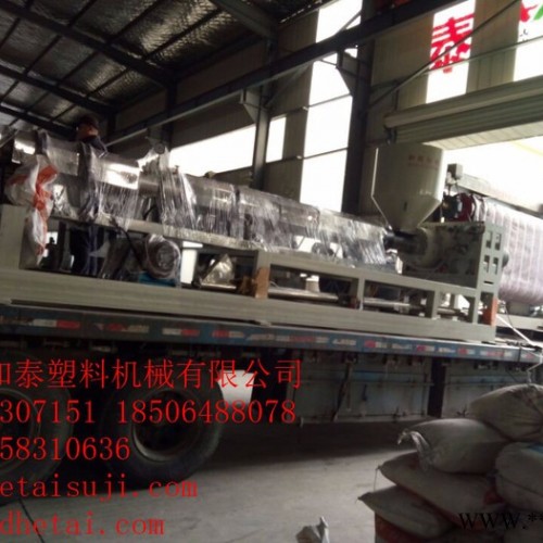 青岛和泰供应SJ-120设备，PP PE塑料板材挤出生产线，pe板材设备， 塑料机械设备图7