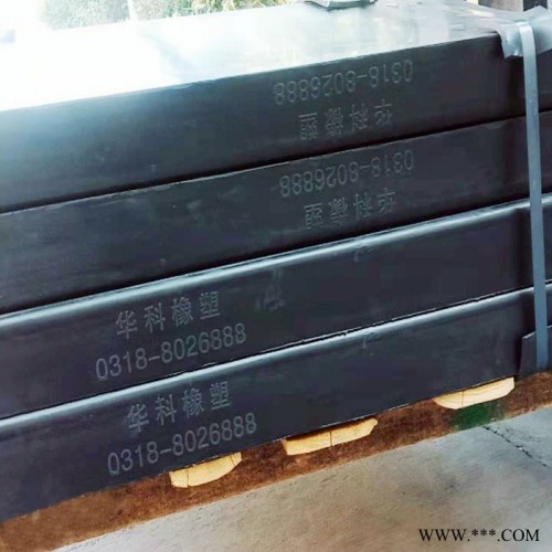 【华科】加工定制 防滑橡胶垫 钢卷橡胶垫  钢卷胶垫 铝卷橡胶垫 热镀锌钢卷垫图1