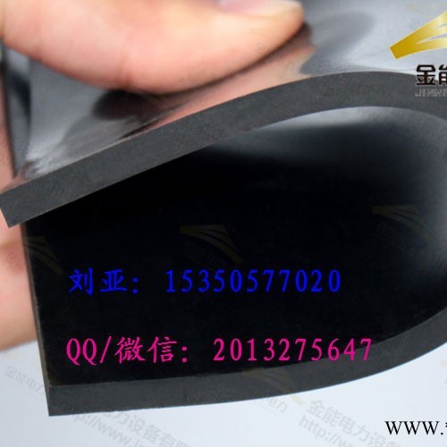 石家庄绝缘橡胶板板5mm加工工厂图6