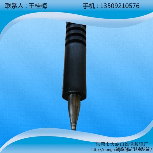 供应长期供应 高品质塑料机械辊 原装全新 塑料机械辊一件代发图3