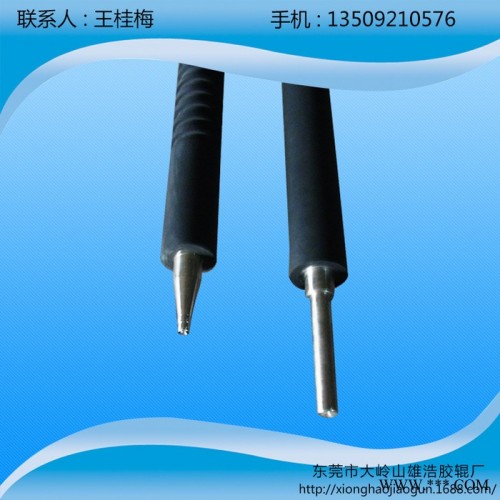 供应长期供应 高品质塑料机械辊 原装全新 塑料机械辊一件代发图2