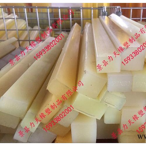 ptfe聚氨酯橡胶板力天橡塑加工定做图6