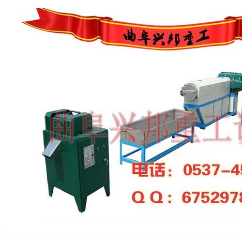 塑料颗粒机成套设备厂家 塑料造粒机.125型塑料颗粒机.环保节能塑料颗粒机.山东曲阜兴邦塑料机械图3