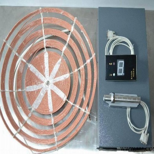 塑料机械加热改造、电磁感应加热器FH-50KW图2