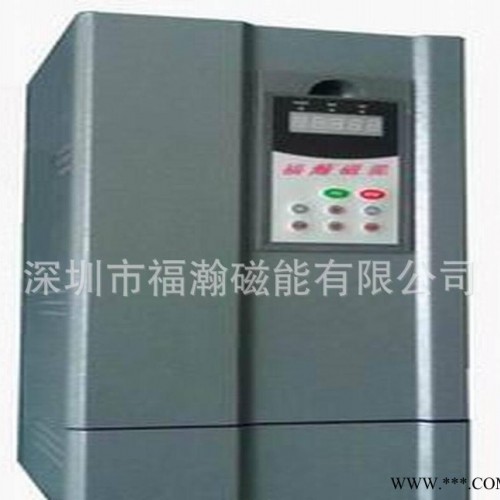 塑料机械加热改造、电磁感应加热器FH-50KW图3