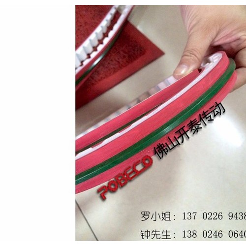 供应香肠同步带 PU同步带,橡胶同步带 加工同步带 同步带定制图2