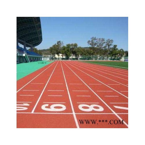 鼎峰体育 塑胶跑道厂家  橡胶颗粒塑胶跑道材料 塑胶跑道学校户外运动场地加工定制图1