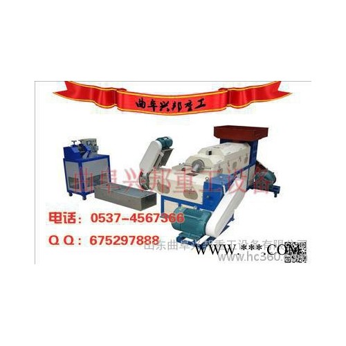 供应塑料颗粒机 塑料机械设备 废旧塑料加工挤出机图1