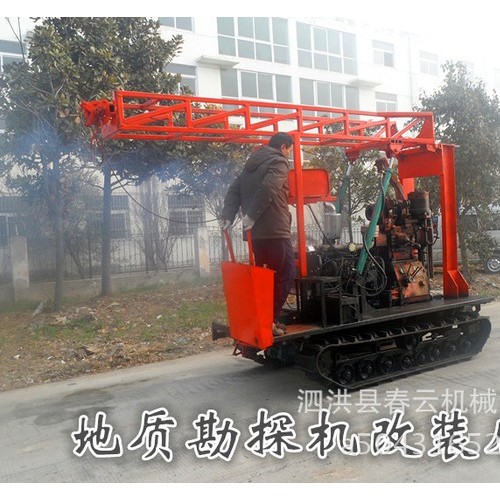 春云 履带底盘 橡胶履带 改装橡胶履带地质勘探底盘可定制加工型号均可定图2