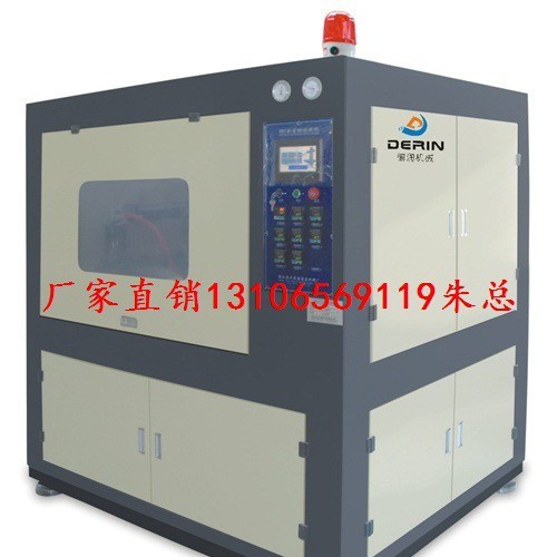 手插化妆品瓶吹瓶机DR-A1    塑料机械    机械设备图2