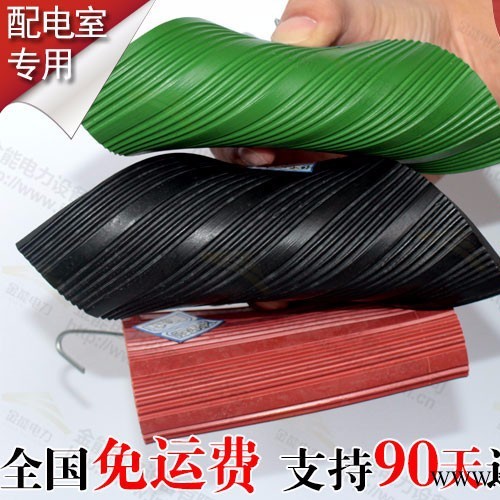 郑州10kv绝缘橡胶板生产加工的标准图2