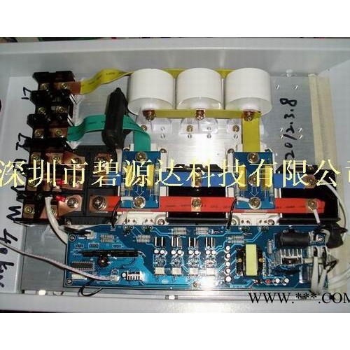 供应FD-5000加热器  塑料机械电磁加热器图3