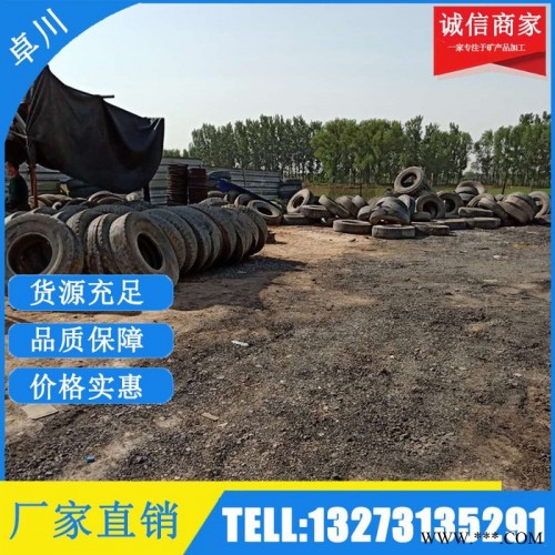 灵寿县卓川塑胶跑道橡胶颗粒**可代加工图2