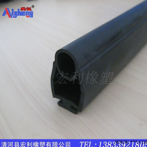 机械安全触边 加工定制常闭安全触边 门窗安全挤压防撞橡胶条图1