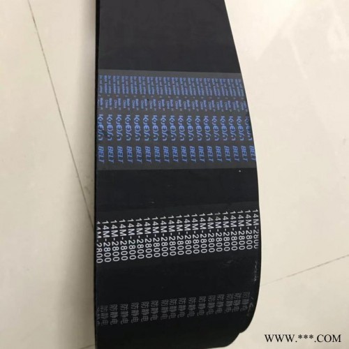久亿鑫 橡胶同步带定制 防静电同步带加工定做14M-2800图3
