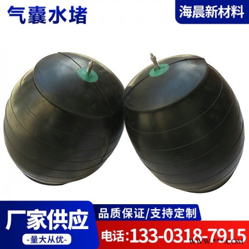 专业生产橡胶充气芯模 桥梁隧道用八角充气芯模 矩形充气芯模 加工定制橡胶气囊充气芯模厂家橡胶气囊厂家图5