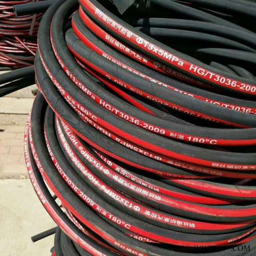 泽鑫  **  液压油管 高压胶管  耐高温高压橡胶软管  加工定制图6