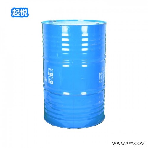 橡胶加工用石蜡油 白色石蜡油图3