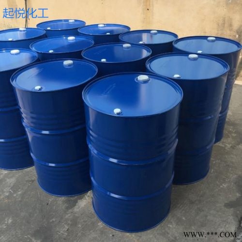 橡胶加工用石蜡油 白色石蜡油图4