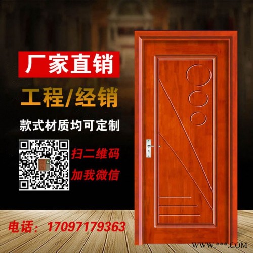 佛山加工定做欧式旅馆卧室齿接防盗橡胶木门卧室门实木门定制橡胶木原木门价格橡木门开裂图2
