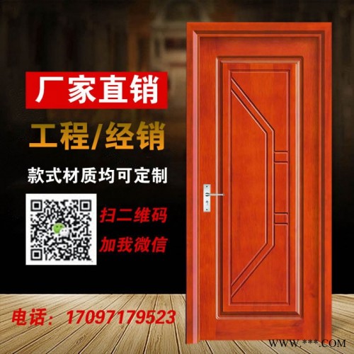 佛山加工定做欧式旅馆卧室齿接防盗橡胶木门卧室门实木门定制橡胶木原木门价格橡木门开裂图4