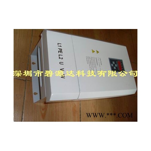 供应碧源达BY-50加热器 塑料机械电磁加热器  注塑机电磁加热器