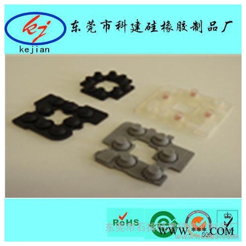塑料机械硅胶零件，汽车精密零件，精密五金硅胶零件，微型精密零件图1