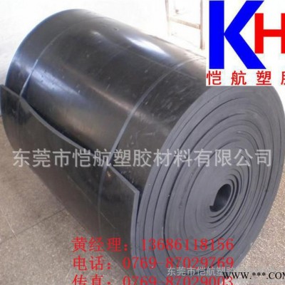 越南氟橡胶板 ，橡胶板商，橡胶板加工，A级橡胶板材价格