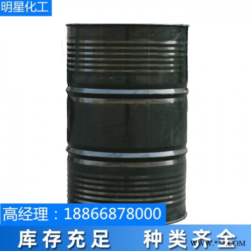 明星化工 橡胶加工用石蜡油 白色石蜡油图2