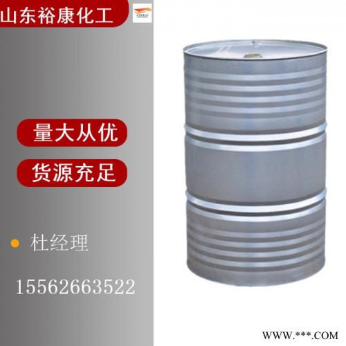 橡胶加工用石蜡油 白色石蜡油 全国发货图3