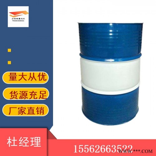 橡胶加工用石蜡油 白色石蜡油 全国发货图4