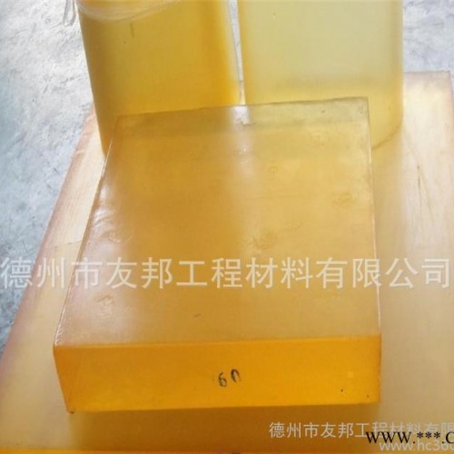 聚氨酯棒 PU棒 牛筋棒 厂家批发 加工 弹性橡胶棒图5