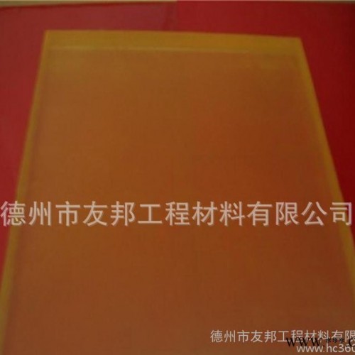 聚氨酯棒 PU棒 牛筋棒 厂家批发 加工 弹性橡胶棒图1
