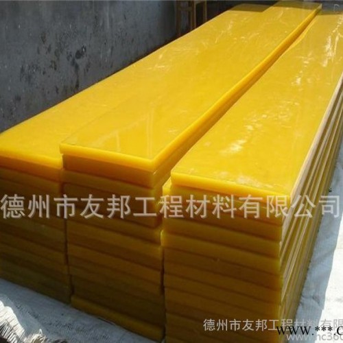 聚氨酯棒 PU棒 牛筋棒 厂家批发 加工 弹性橡胶棒图4