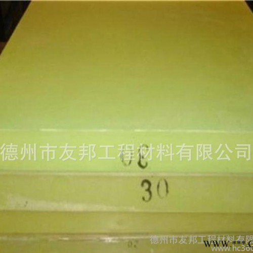 聚氨酯棒 PU棒 牛筋棒 厂家批发 加工 弹性橡胶棒图6