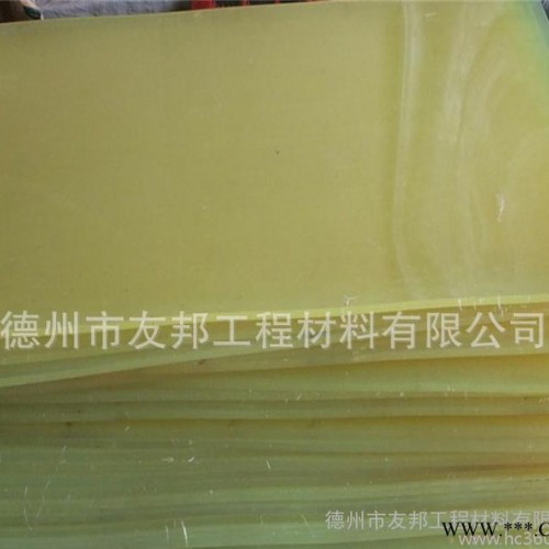 聚氨酯棒 PU棒 牛筋棒 厂家批发 加工 弹性橡胶棒图3