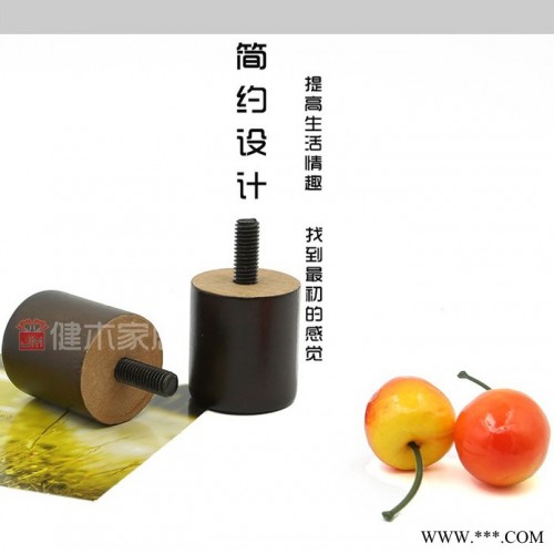 深圳 橡胶木异型沙发脚 欧式家居实木沙发脚定制 木质工艺品加工厂 出口欧美图8
